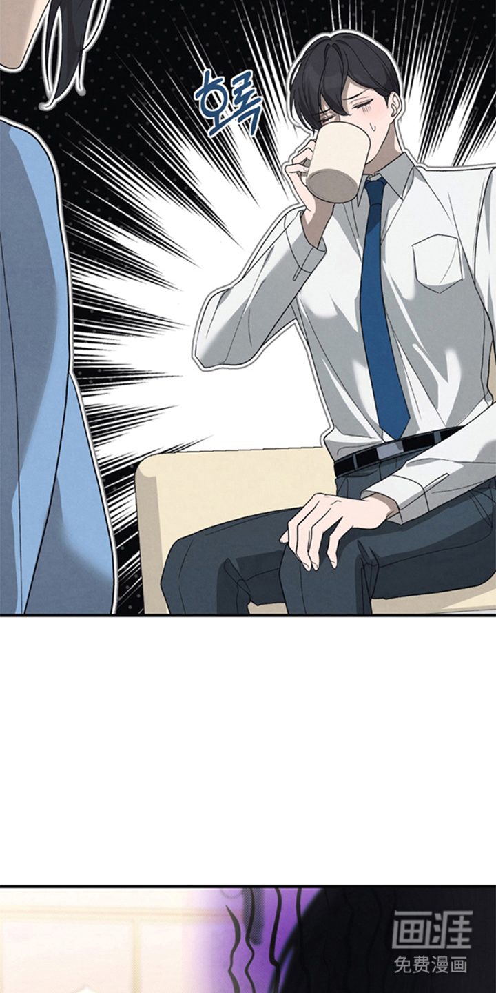 第9话10