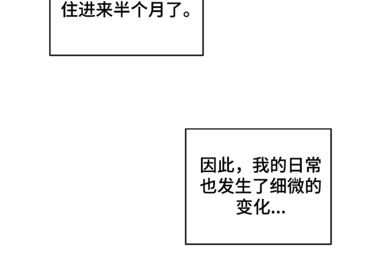 第9话7