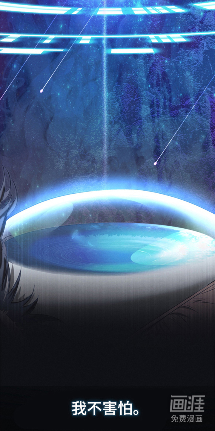 第8话11