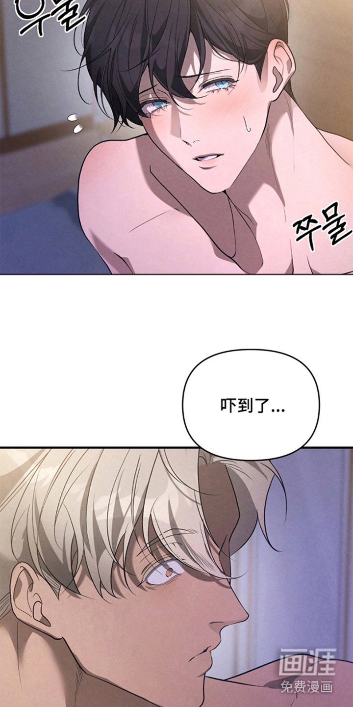 第7话24