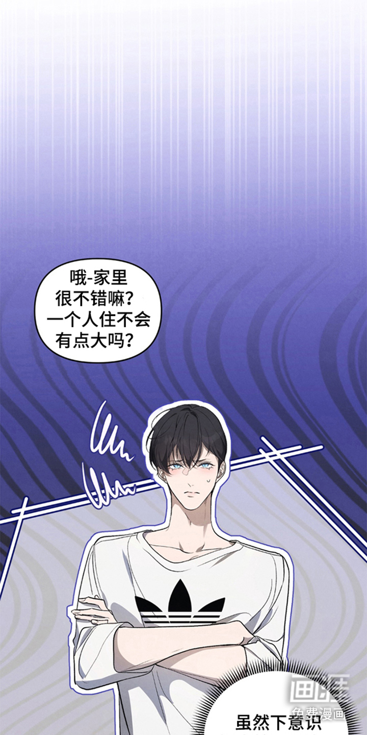 第5话0