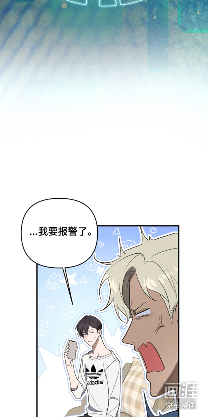 第5话13