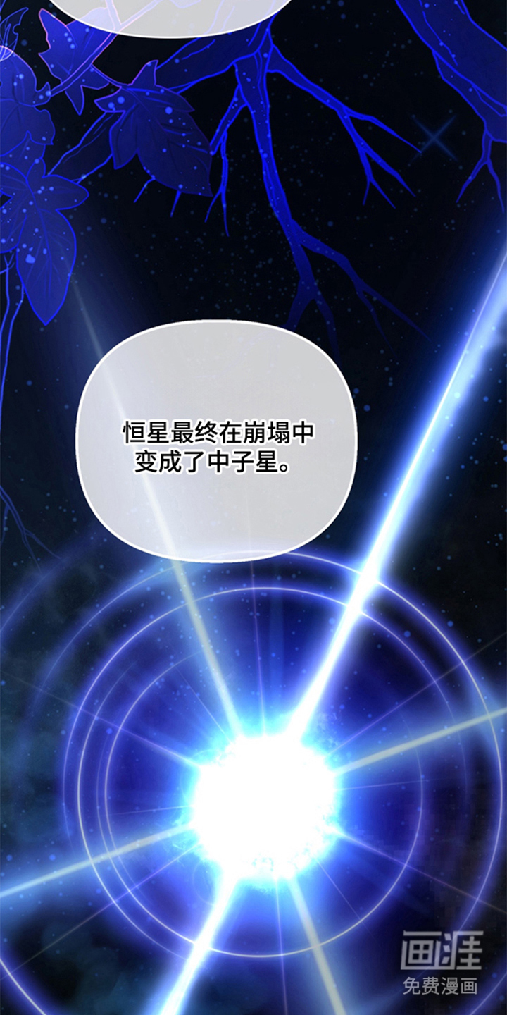 第5话22