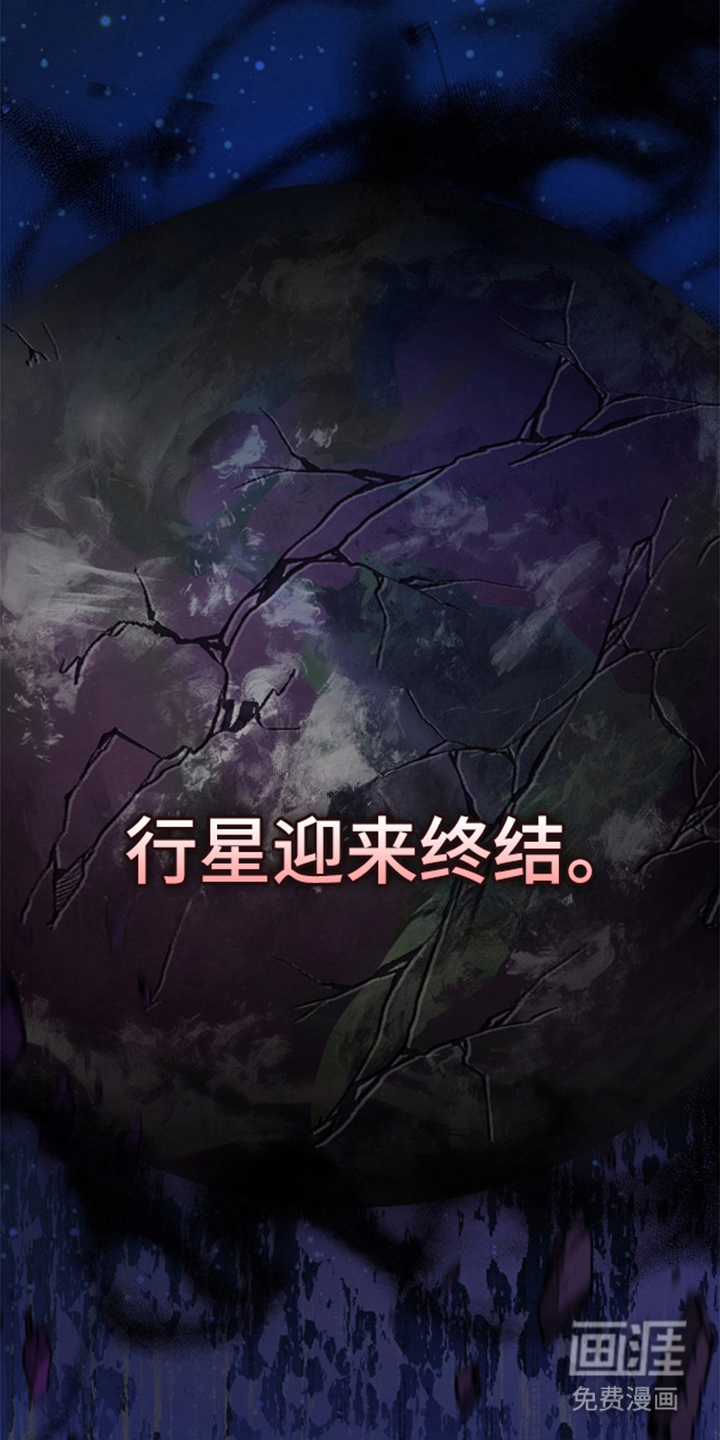 第5话24