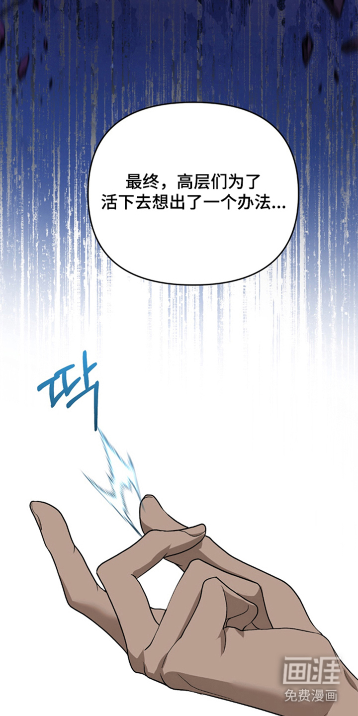 第5话25
