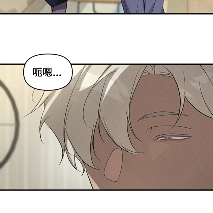 第5话6