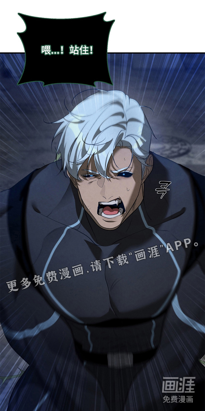 第4话1