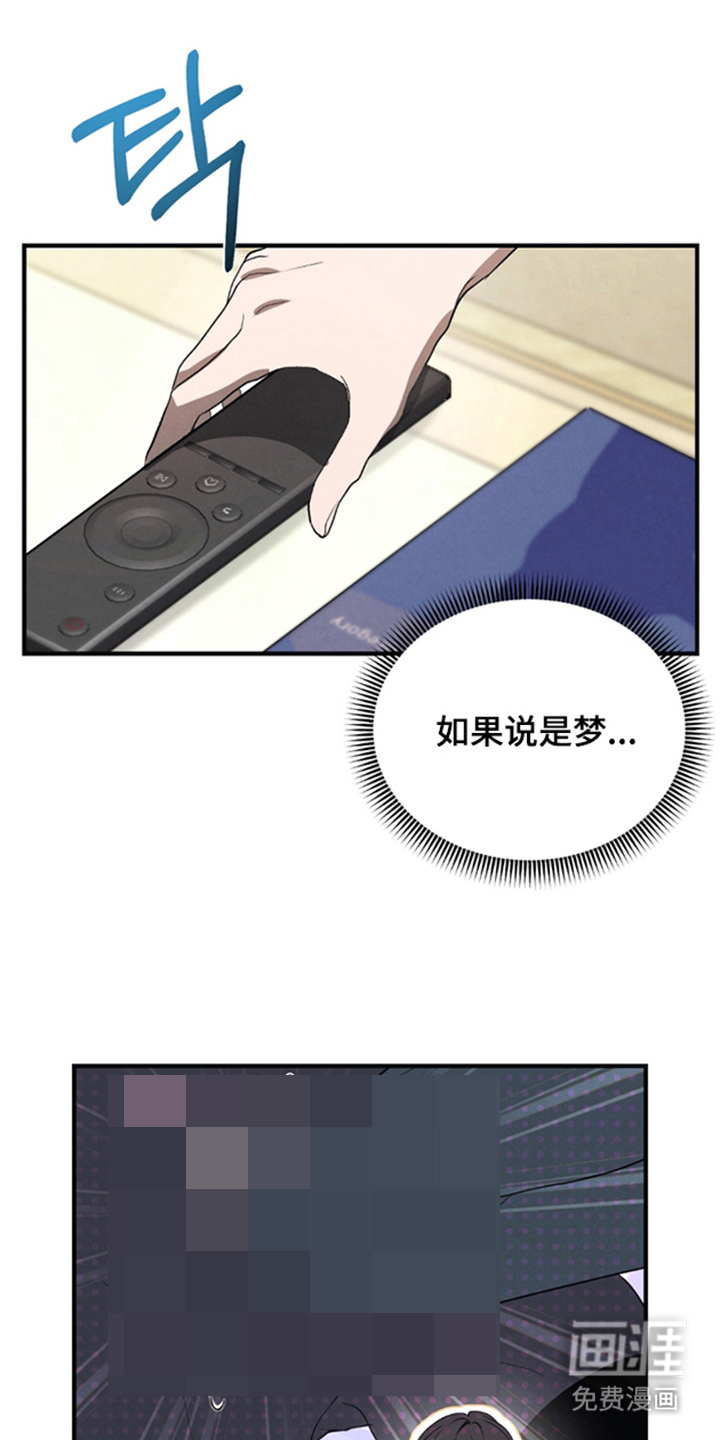 第4话10