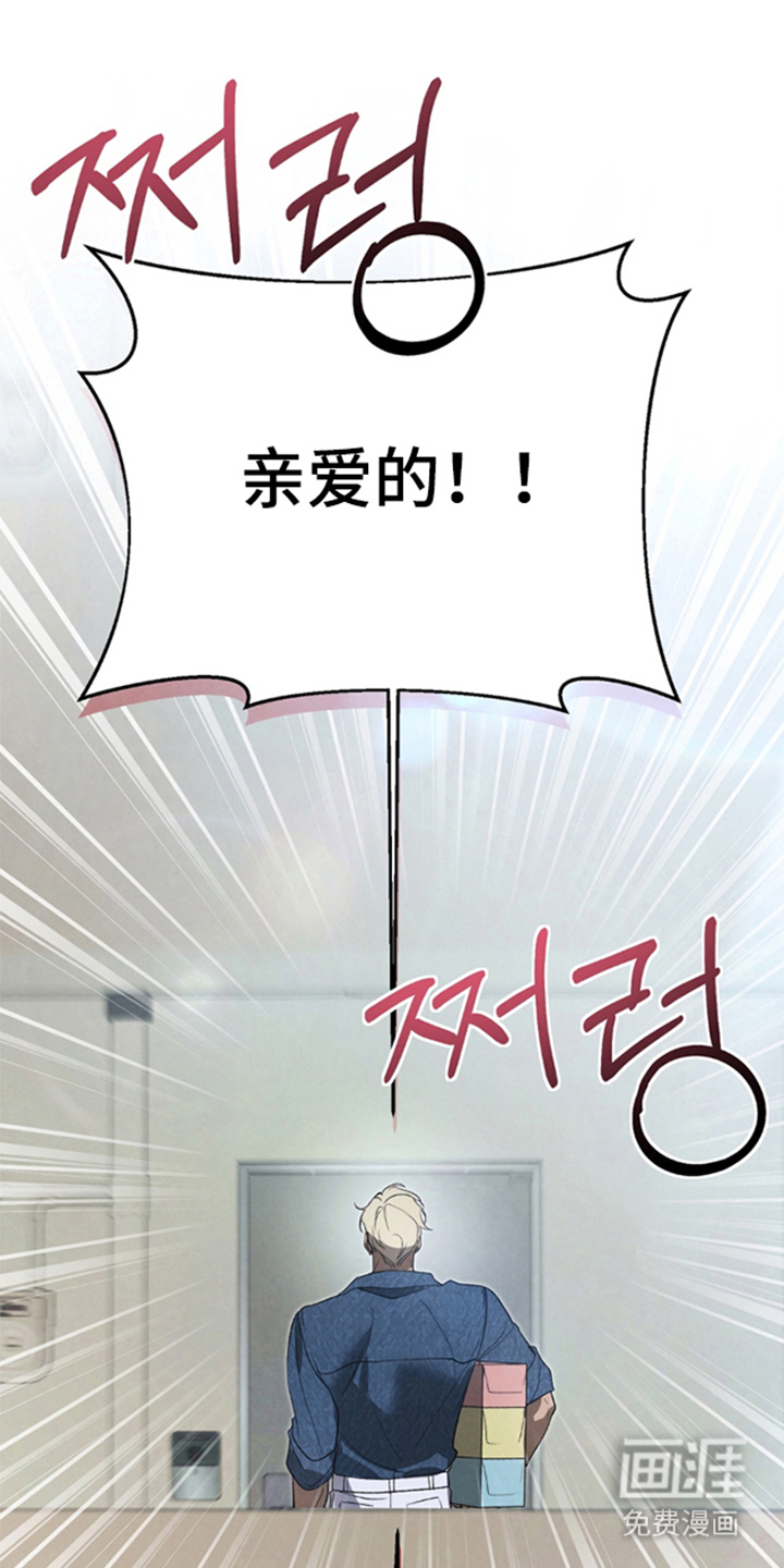 第4话17