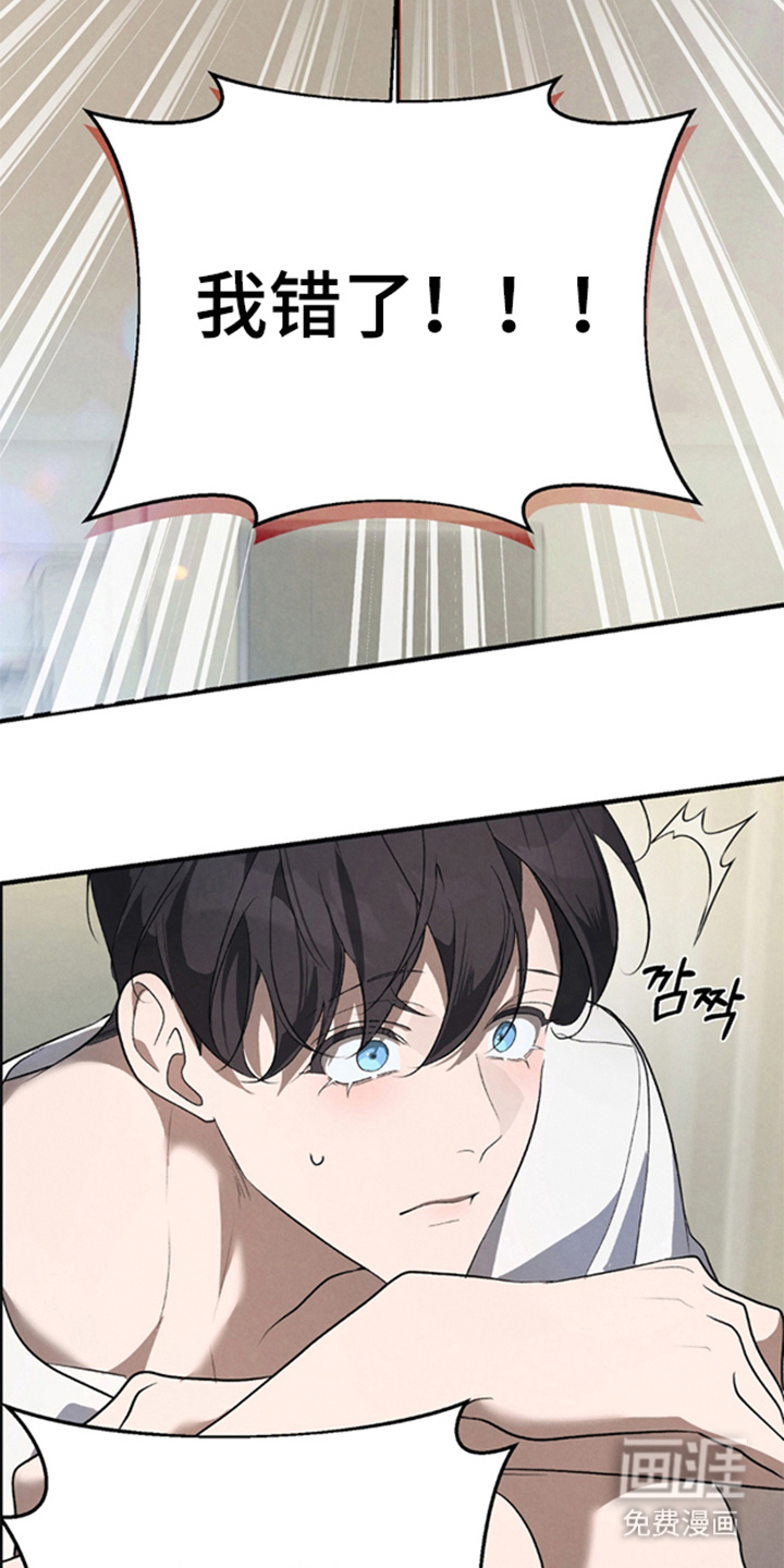 第4话18