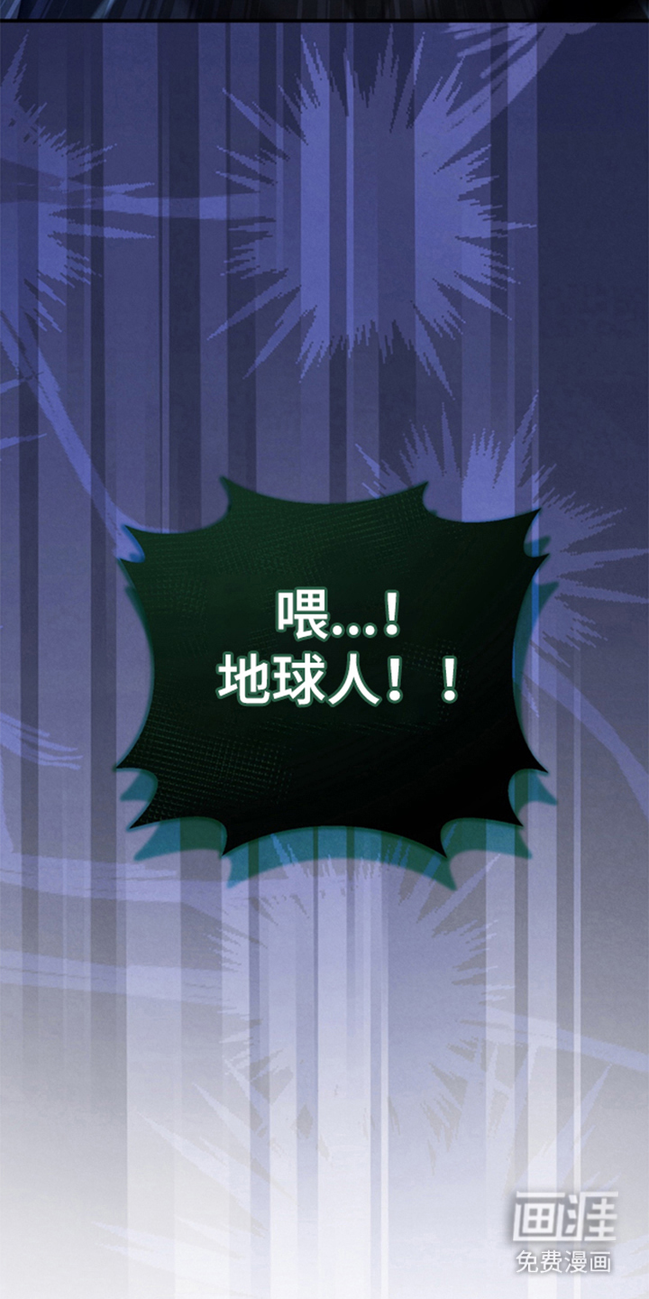 第4话2