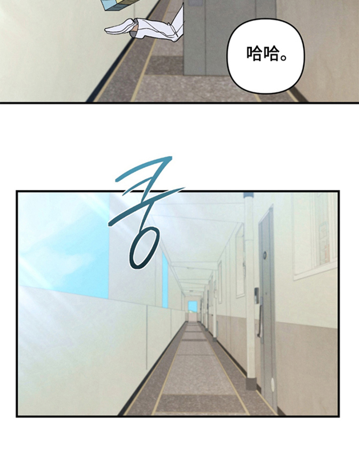第4话25