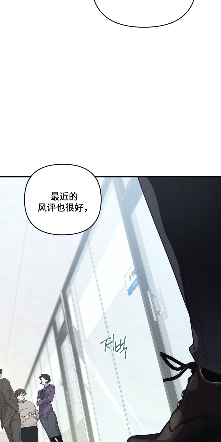 第27话11