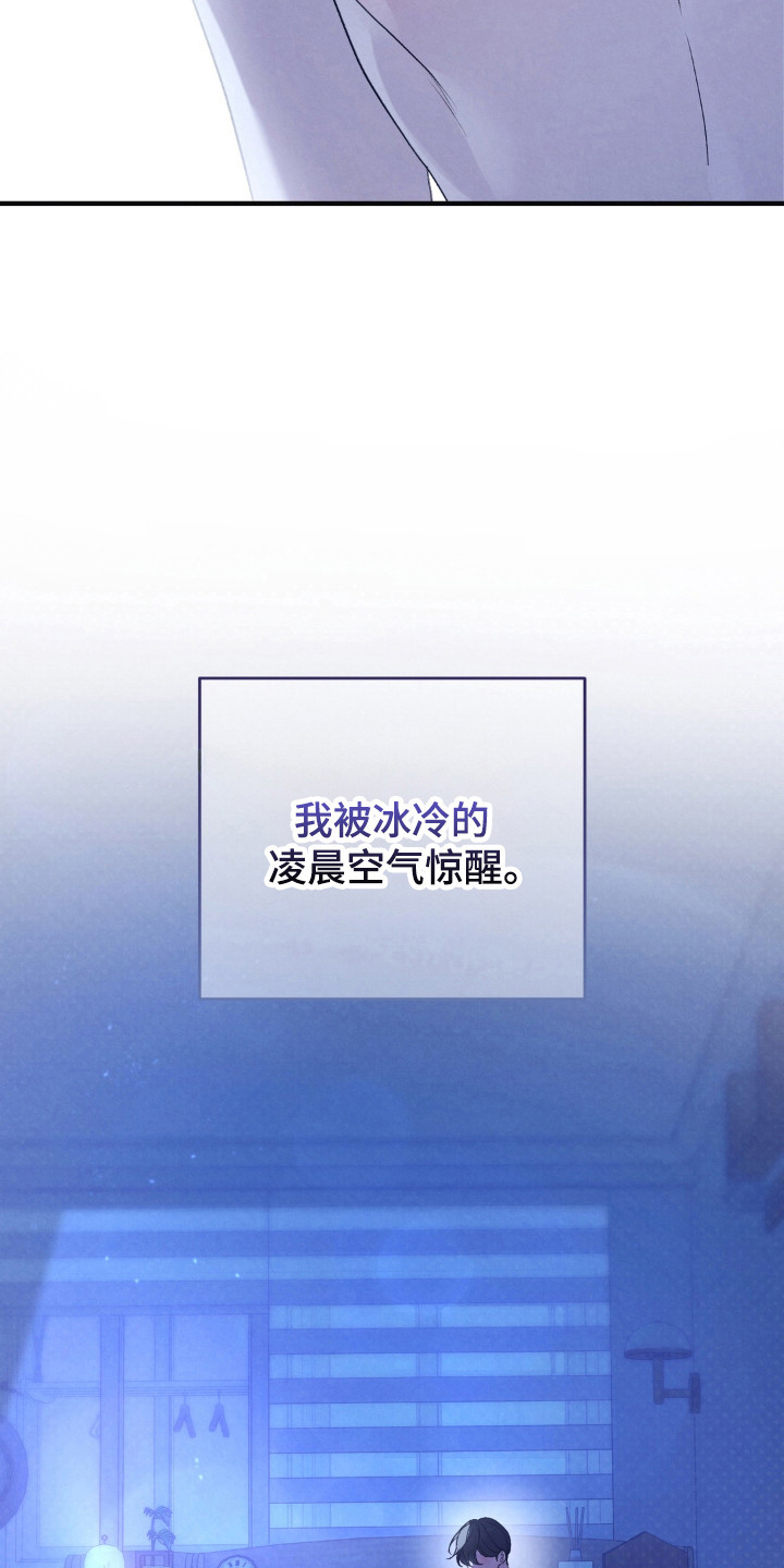 第27话24