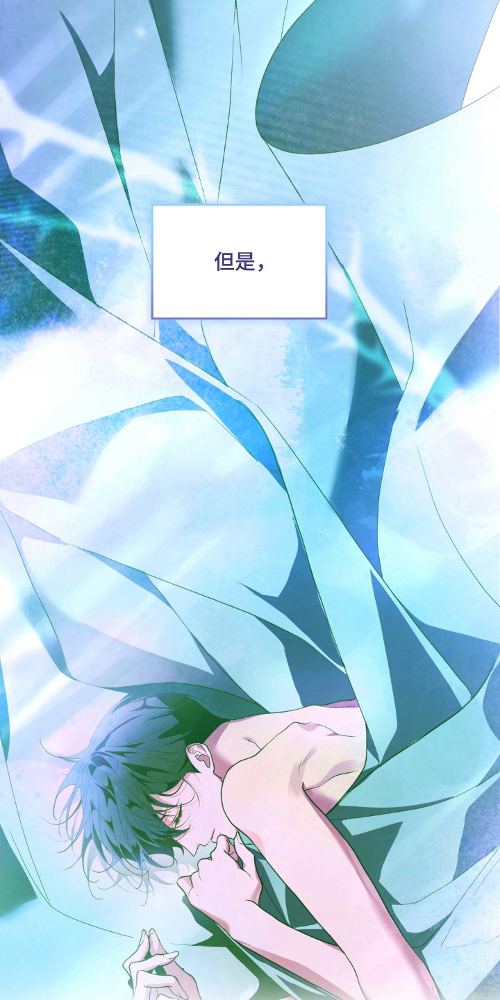 第27话27