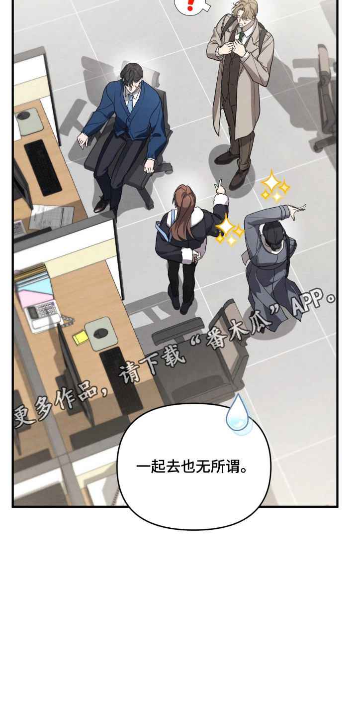 第27话37