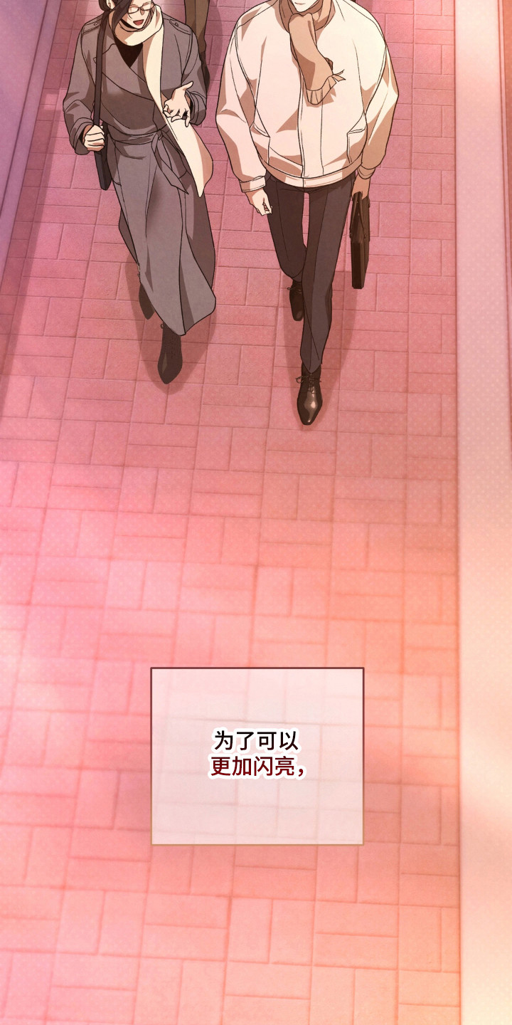 第27话41
