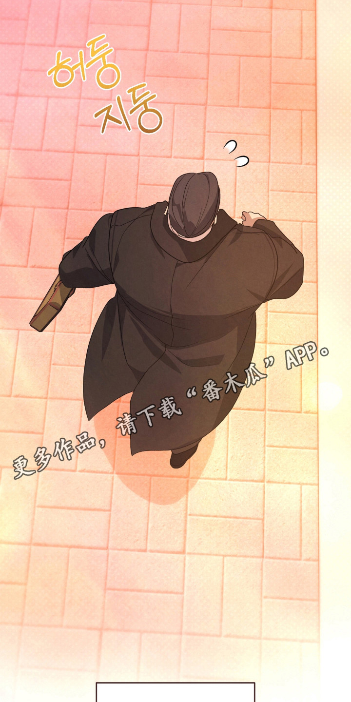 第27话42