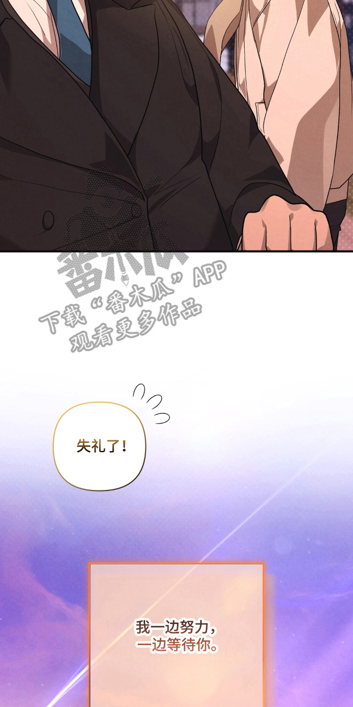 第27话45