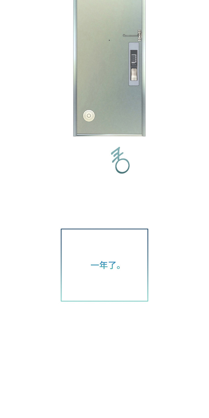 第27话8