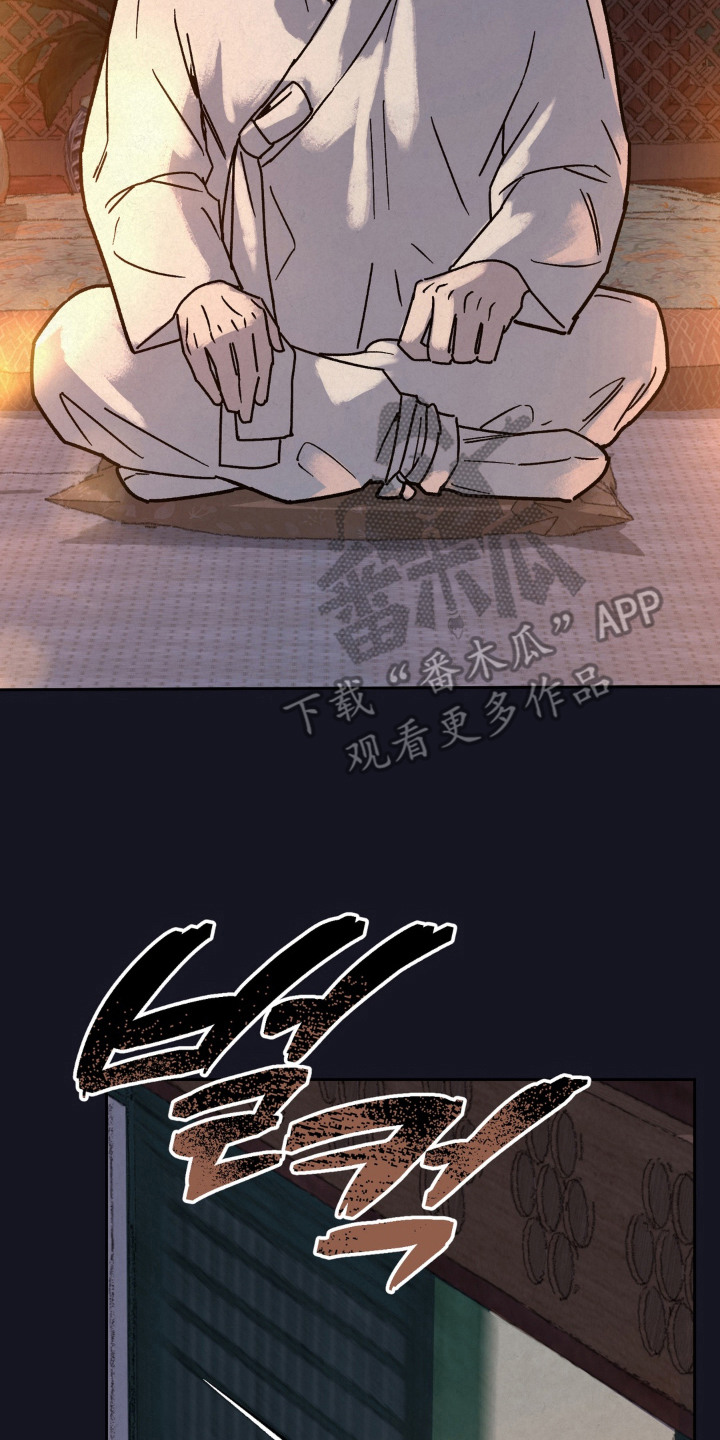 第16话1
