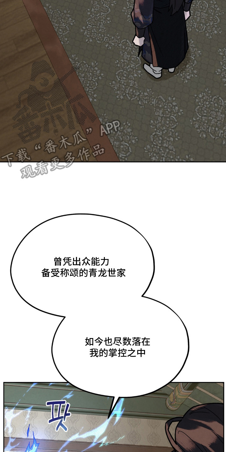 第15话1
