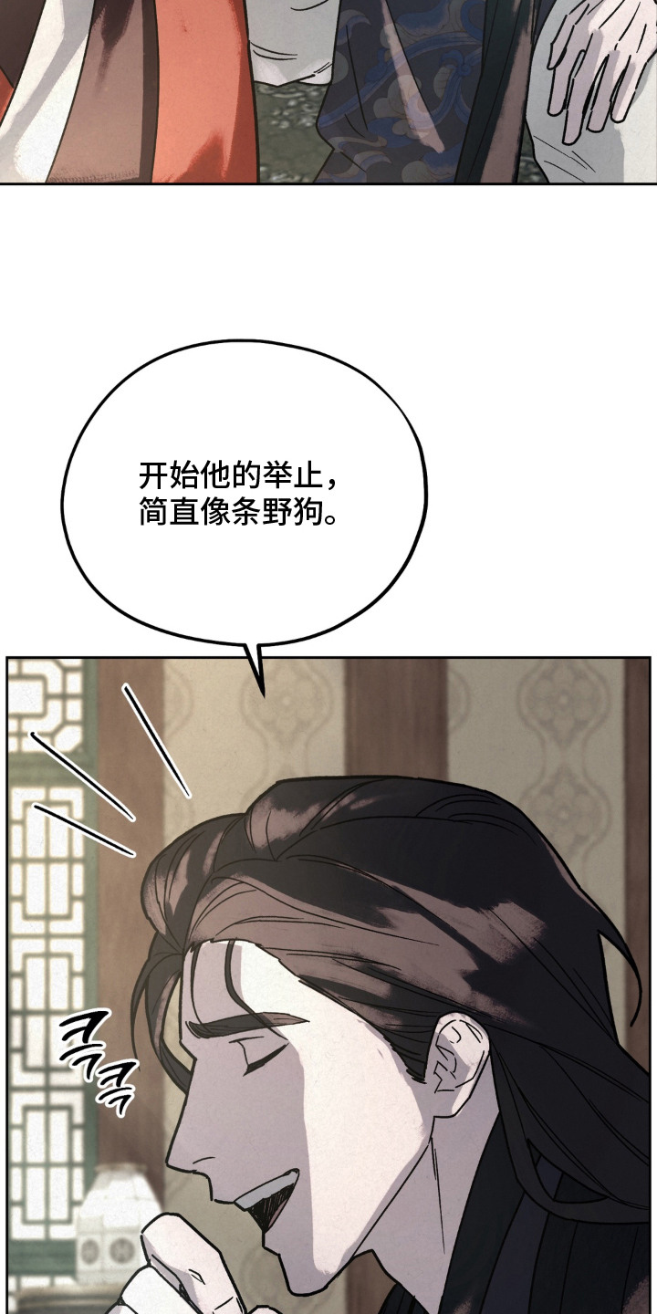第15话16