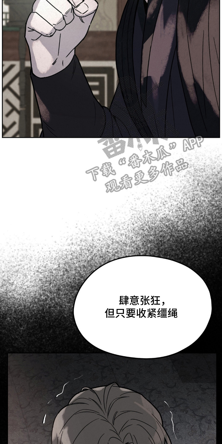 第15话17