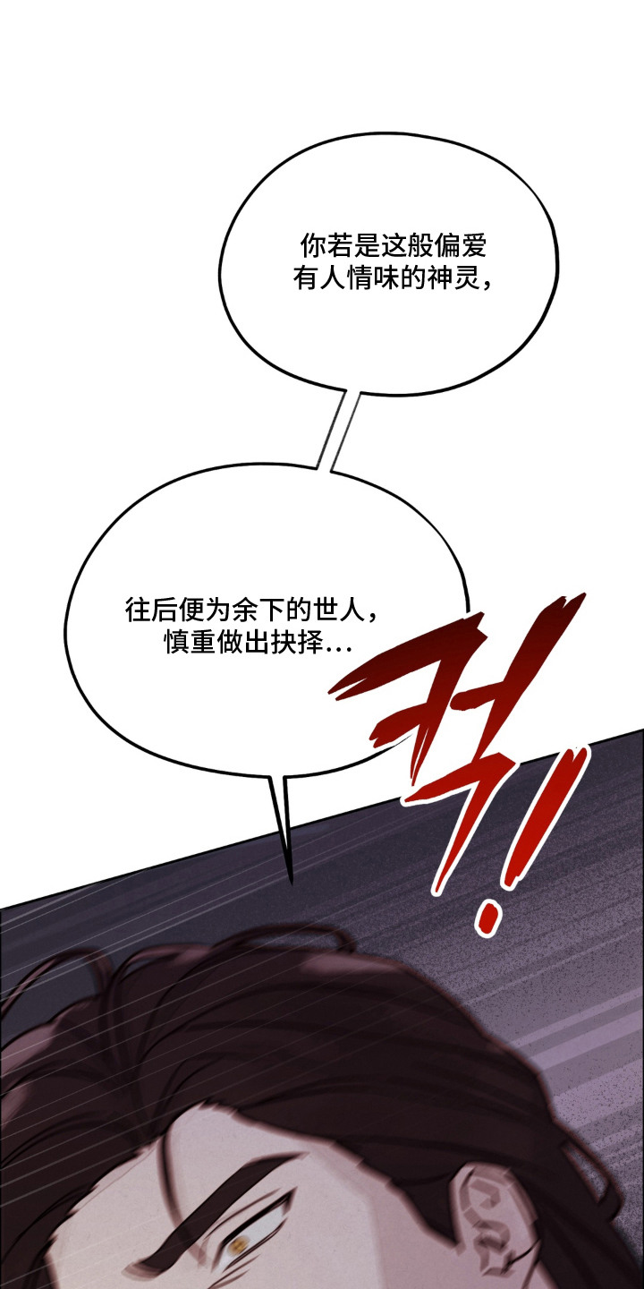 第14话0