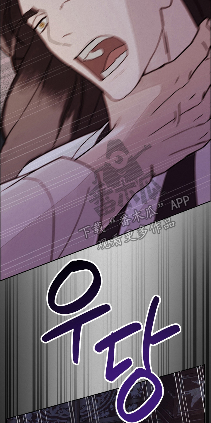 第14话1
