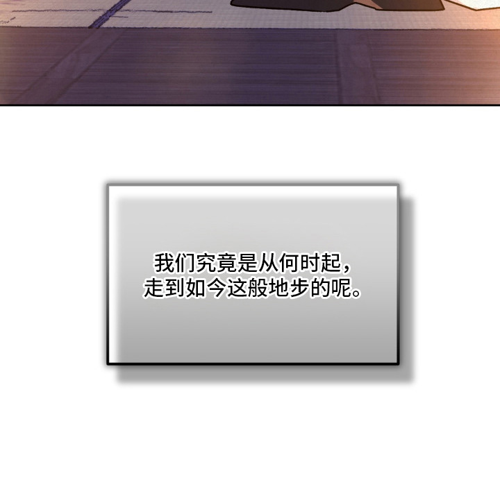 第14话33