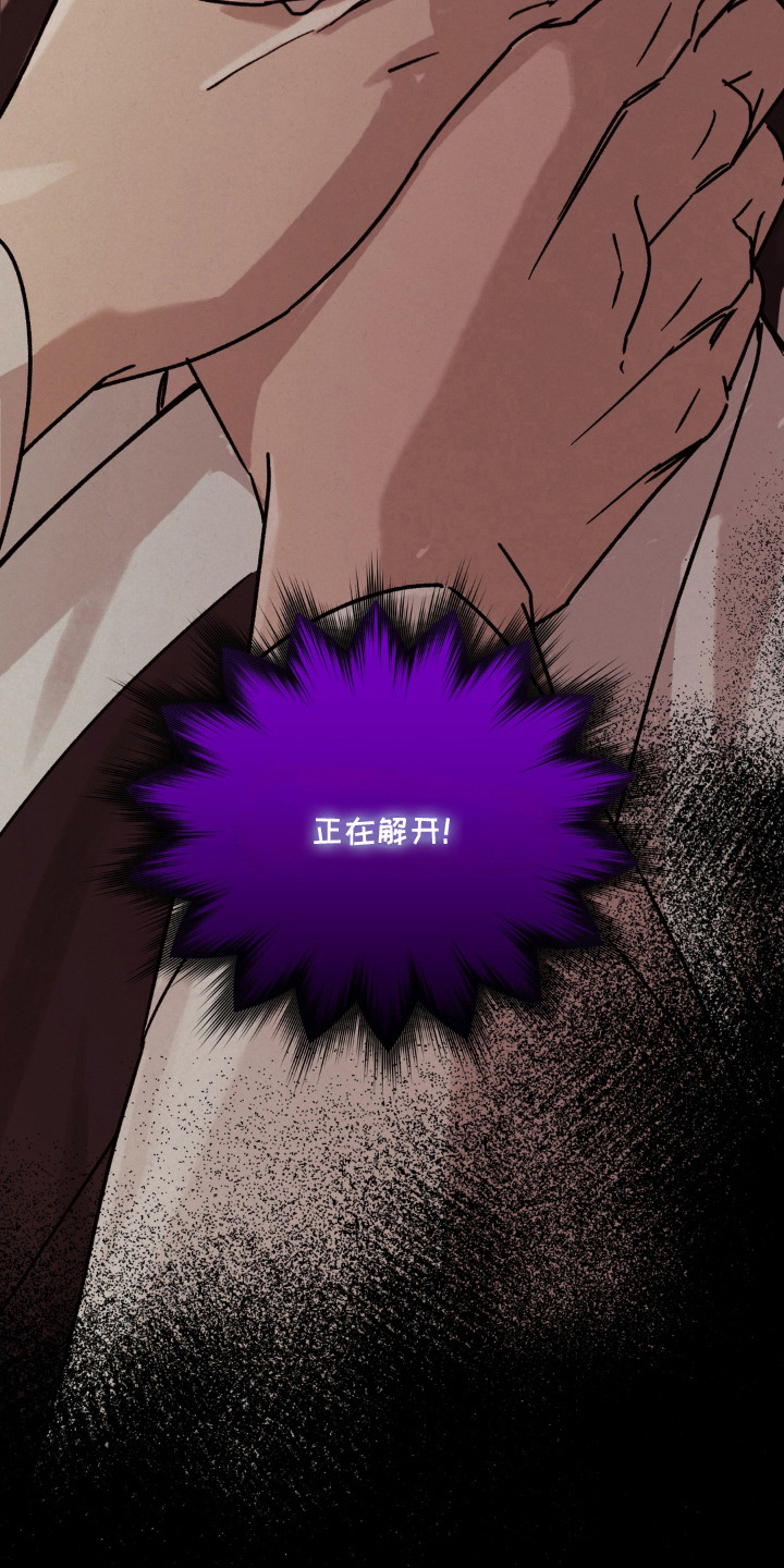 第14话6