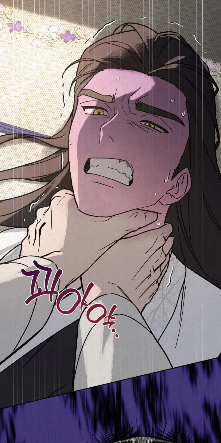 第14话8