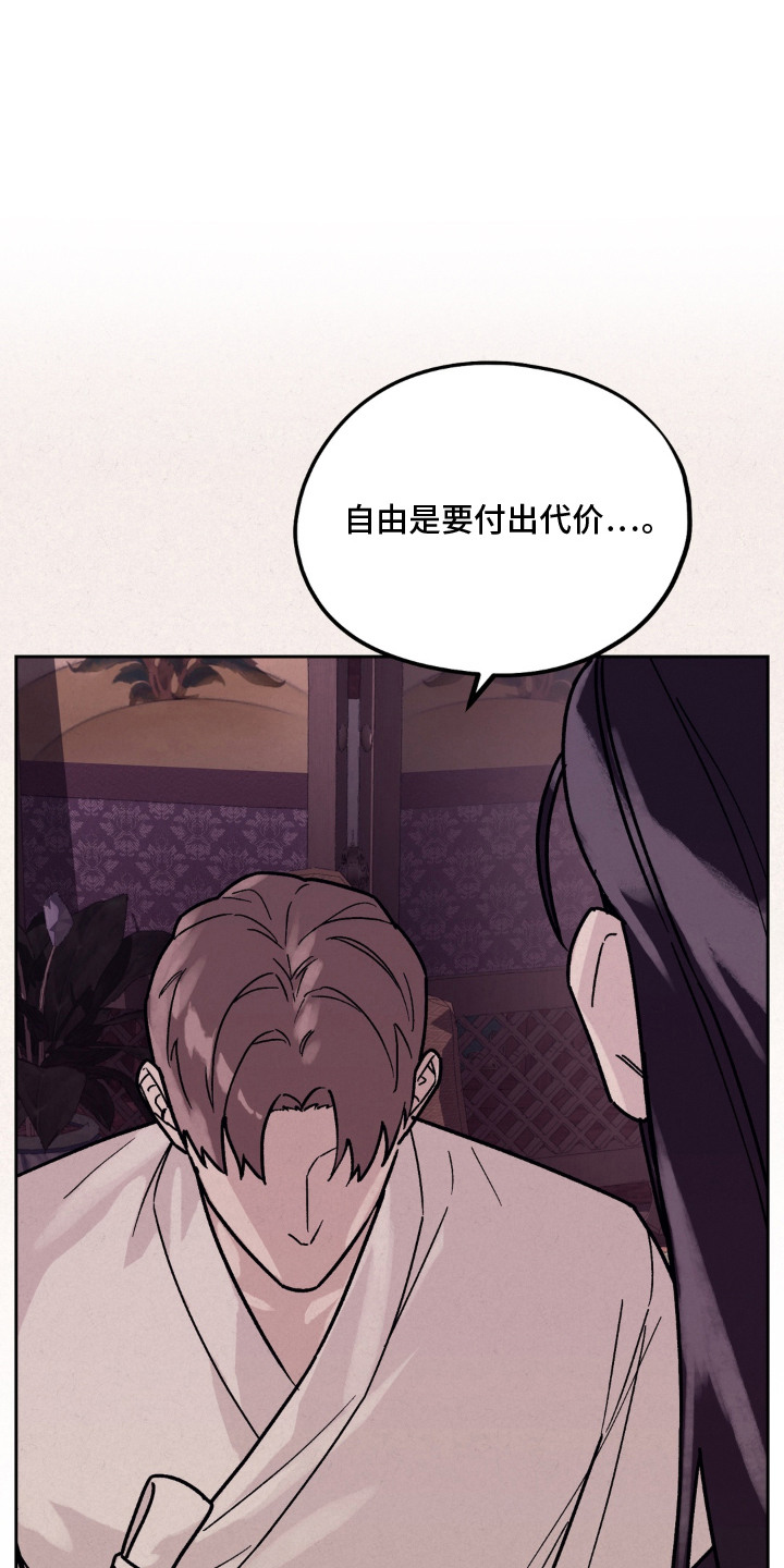 第13话0
