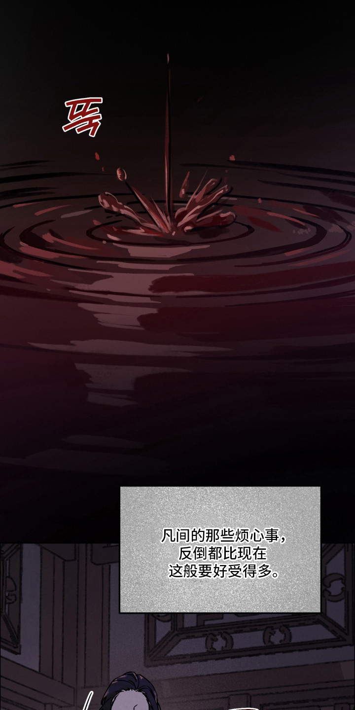 第11话12