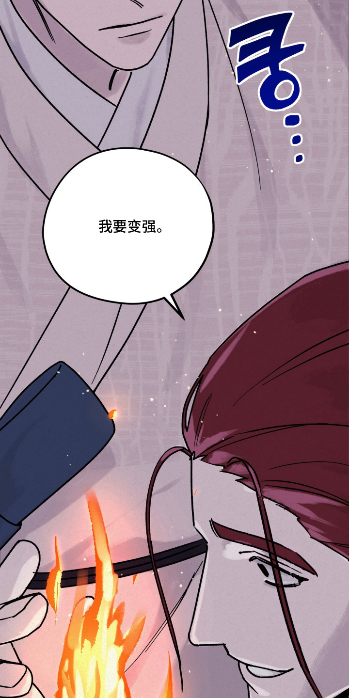 第11话20