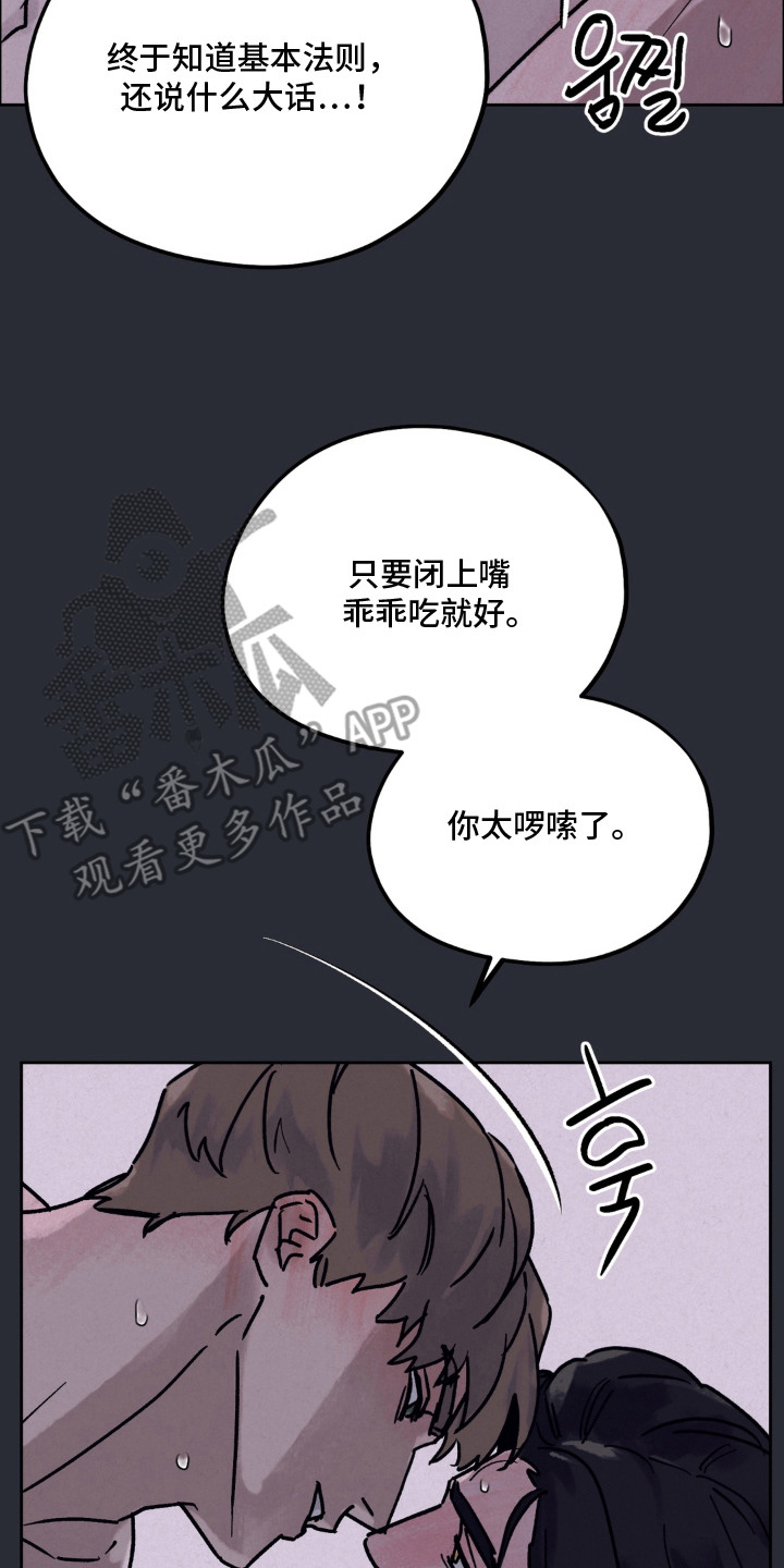 第10话1