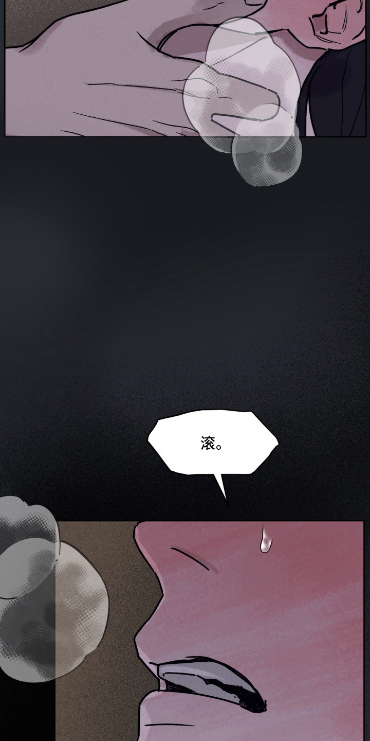 第10话15