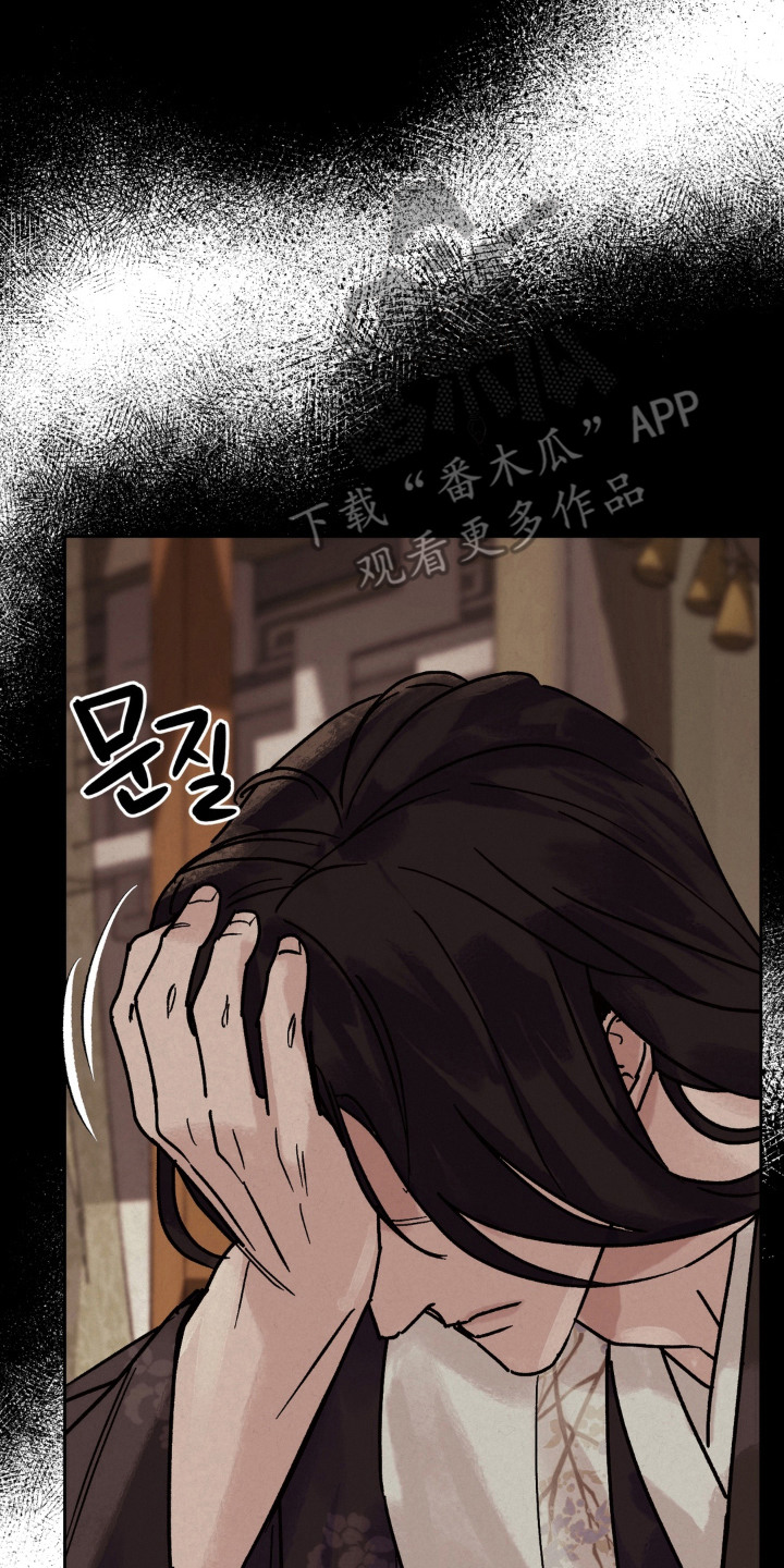 第10话21