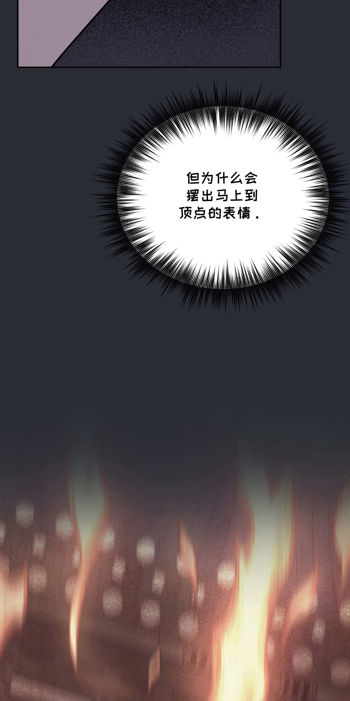 第10话6