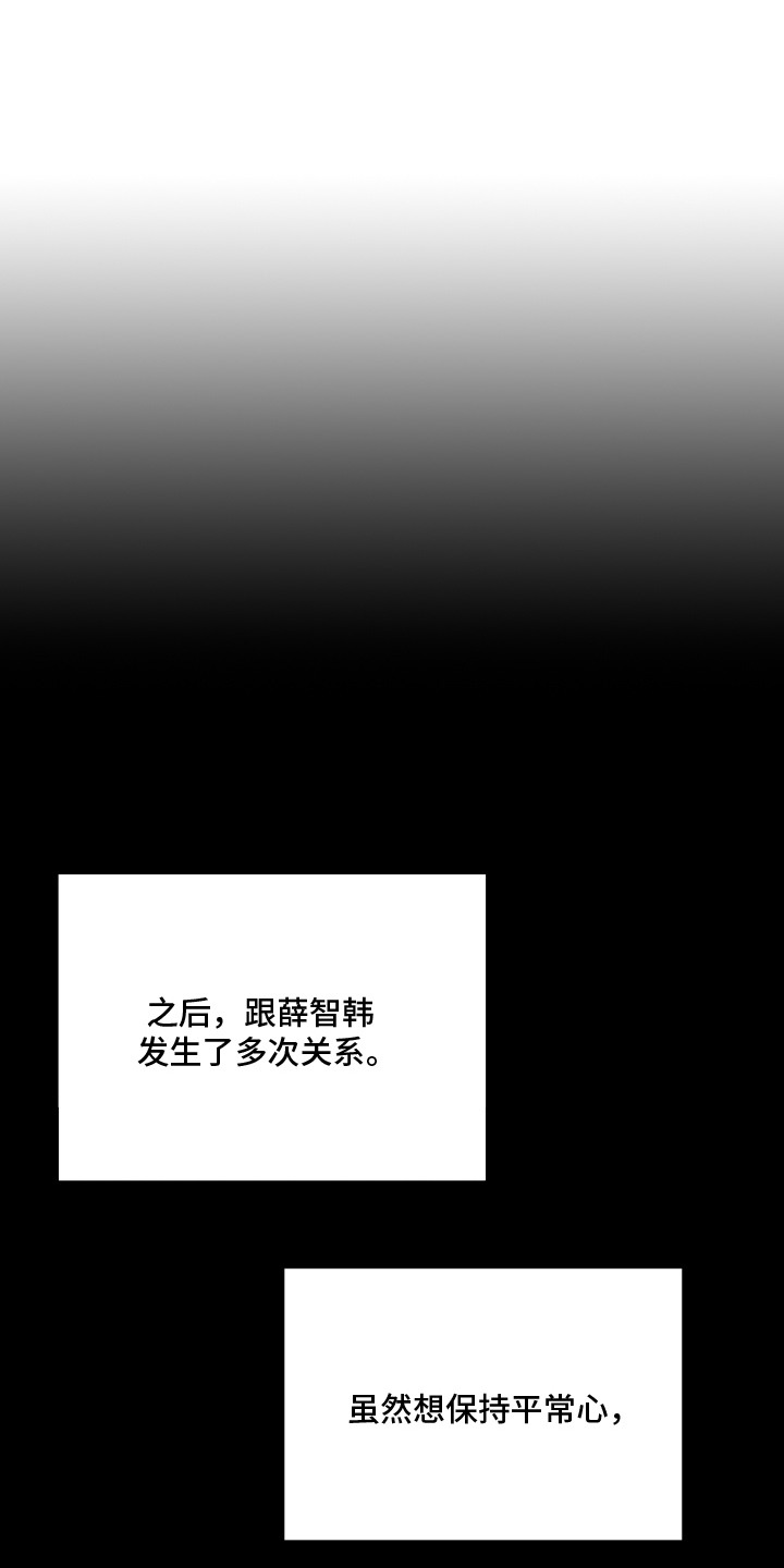 第9话0