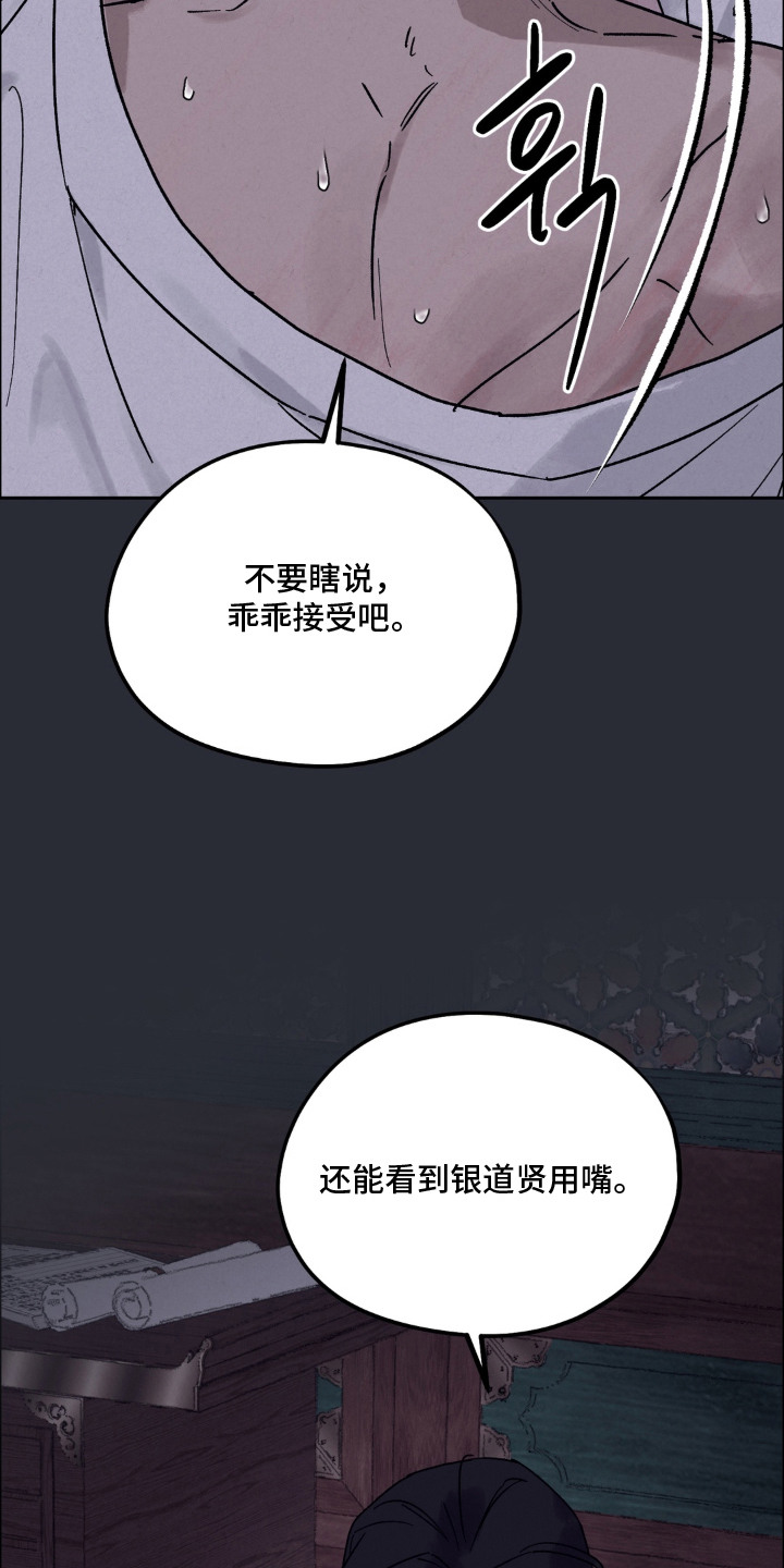 第9话15
