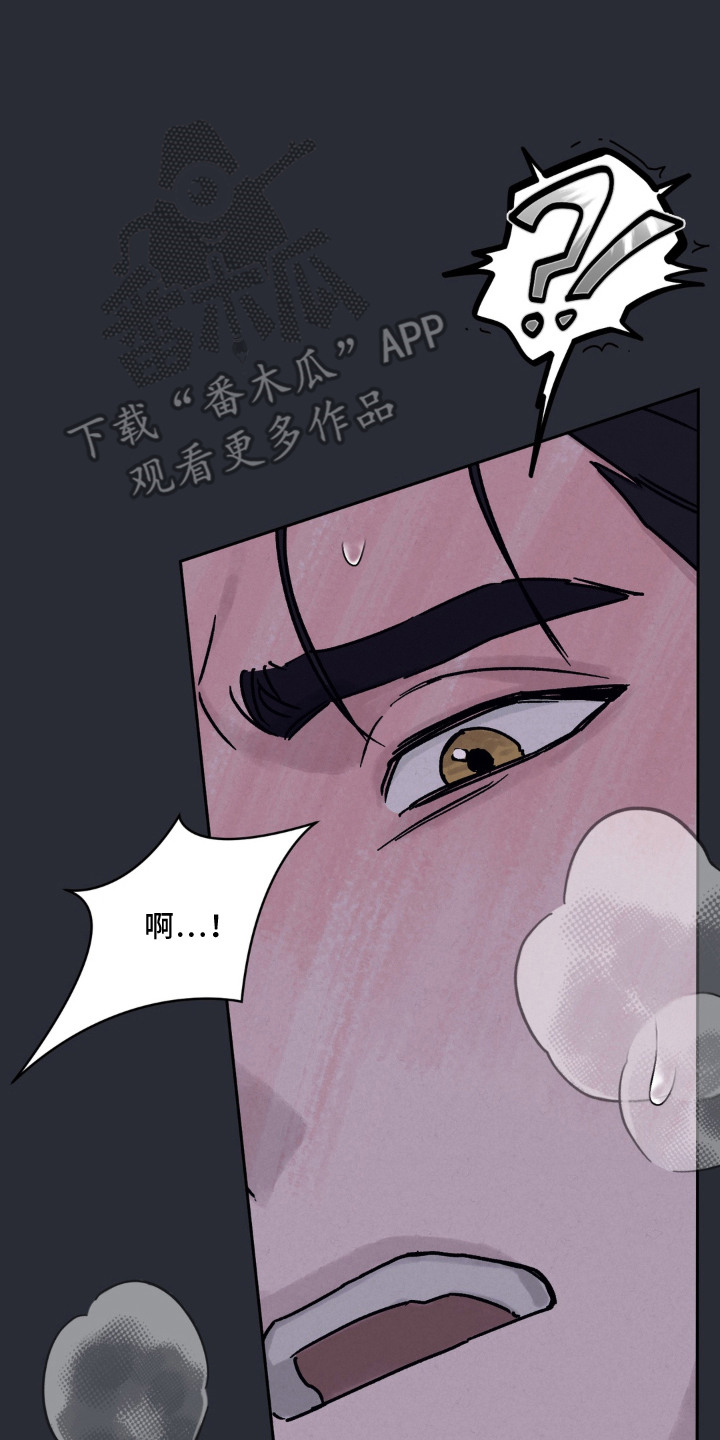 第9话21
