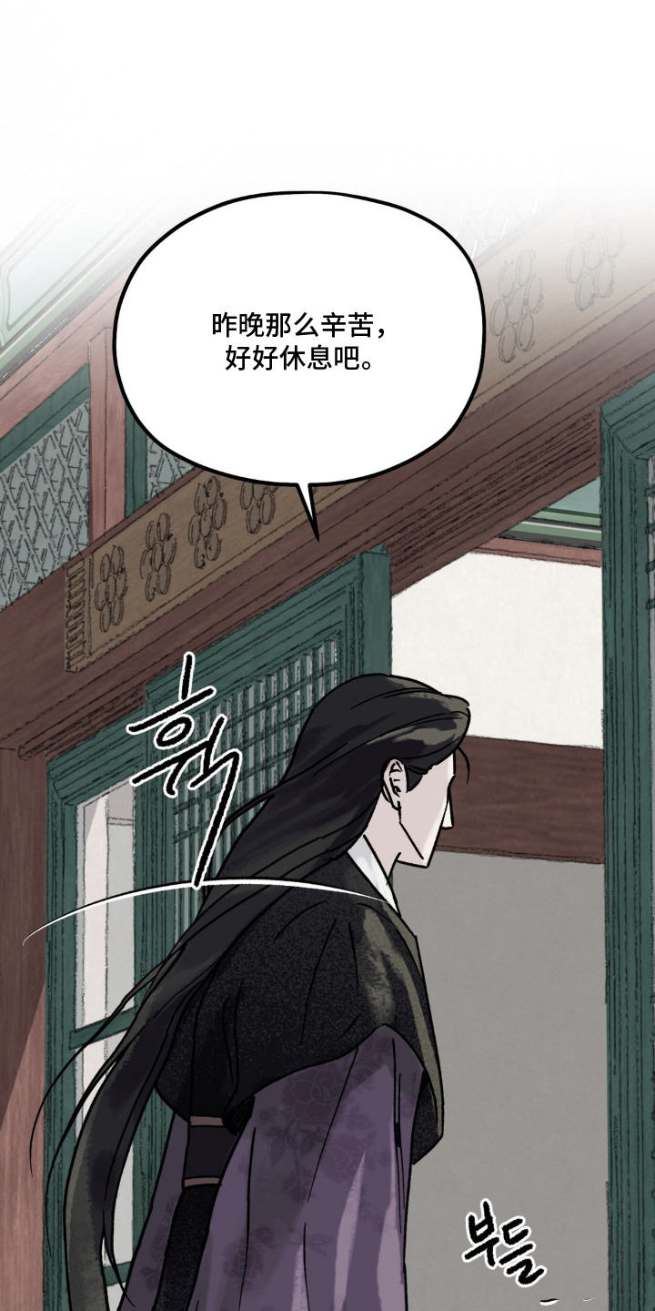 第8话0