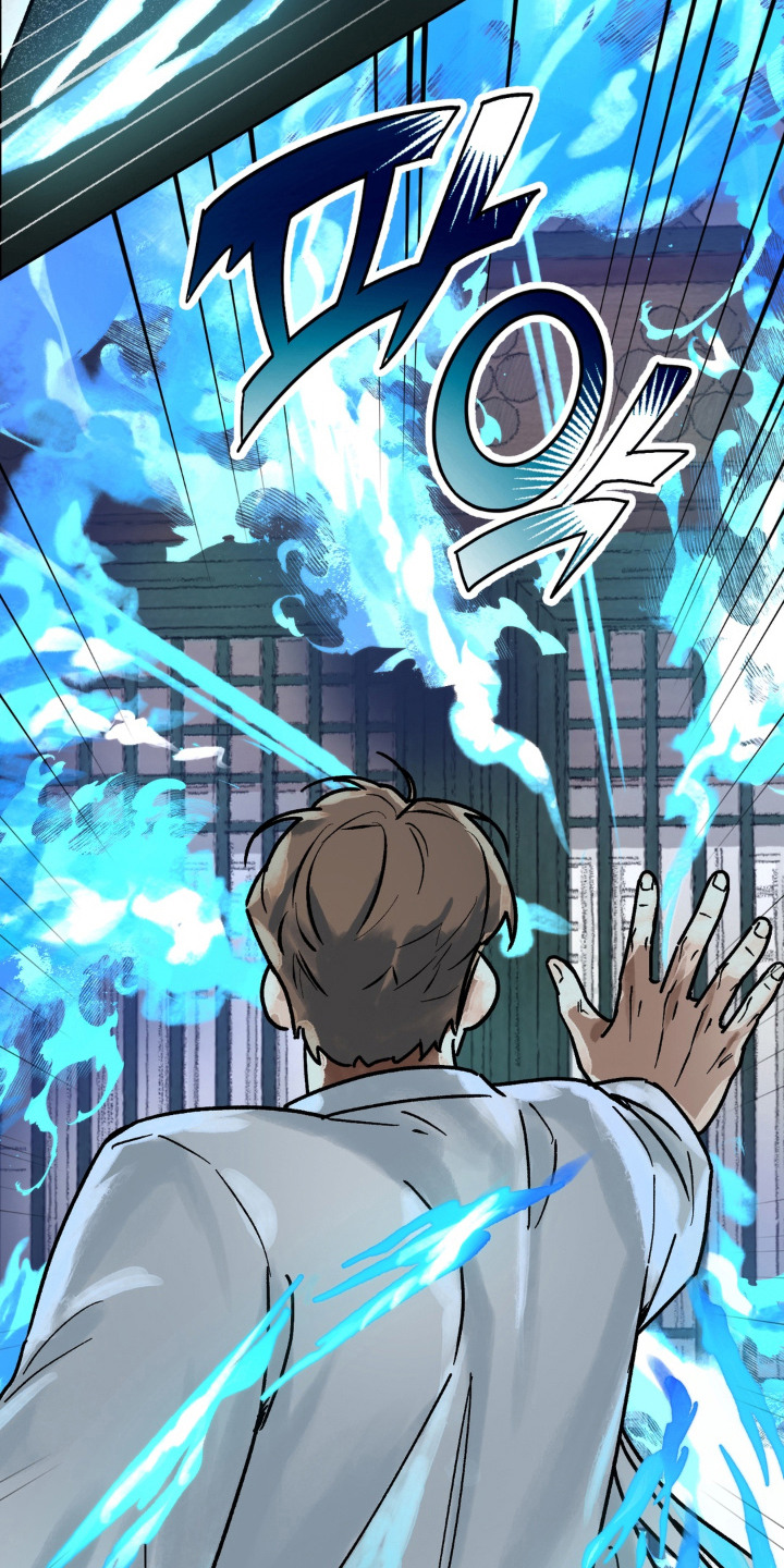 第8话11