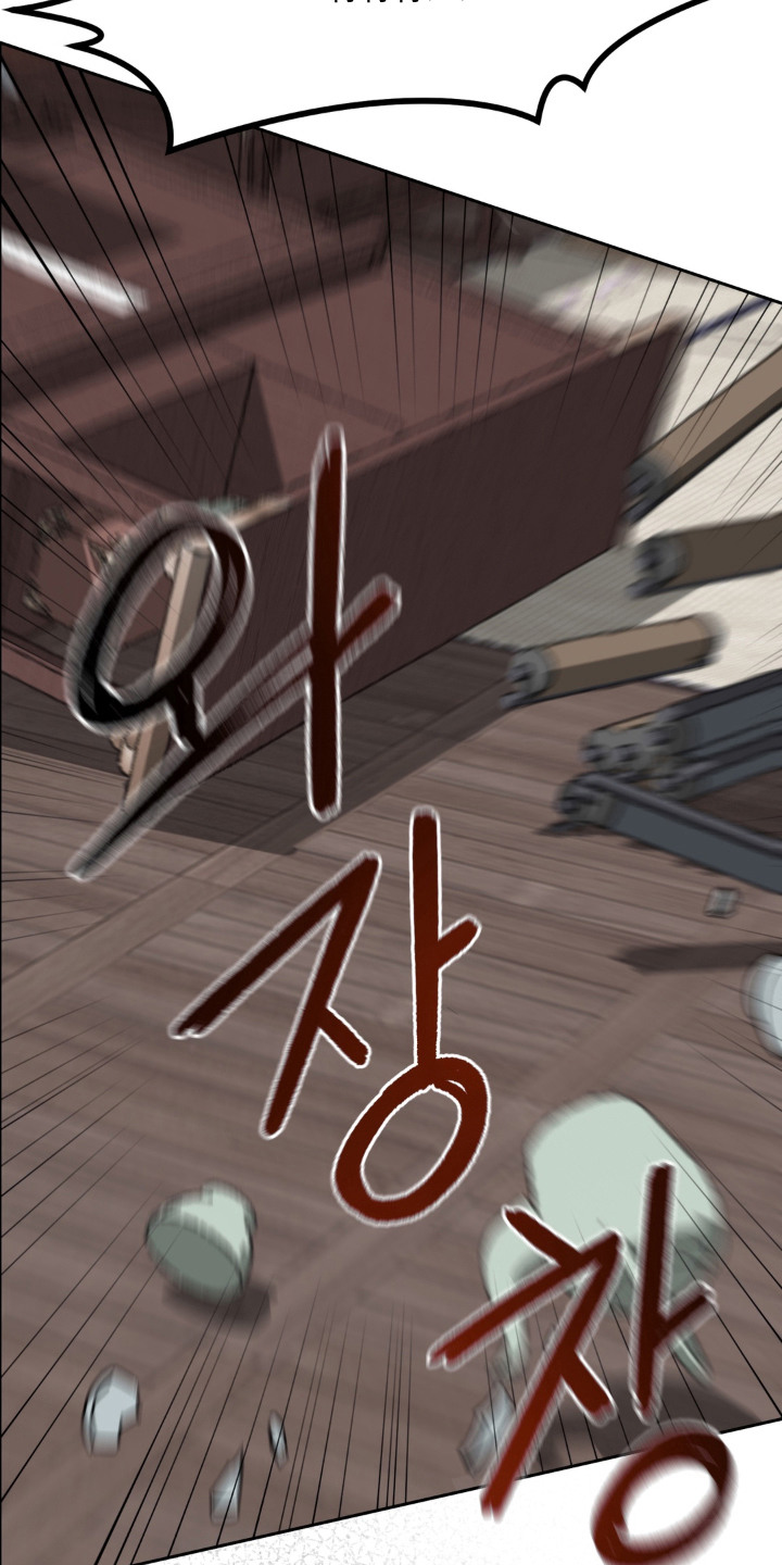 第8话19