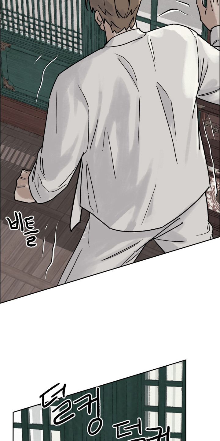 第8话6
