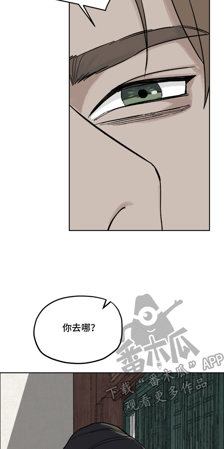 第7话1