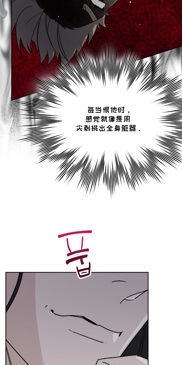 第7话15