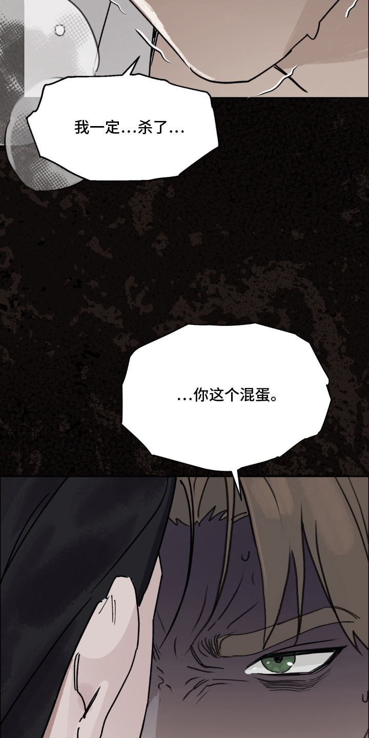 第7话22